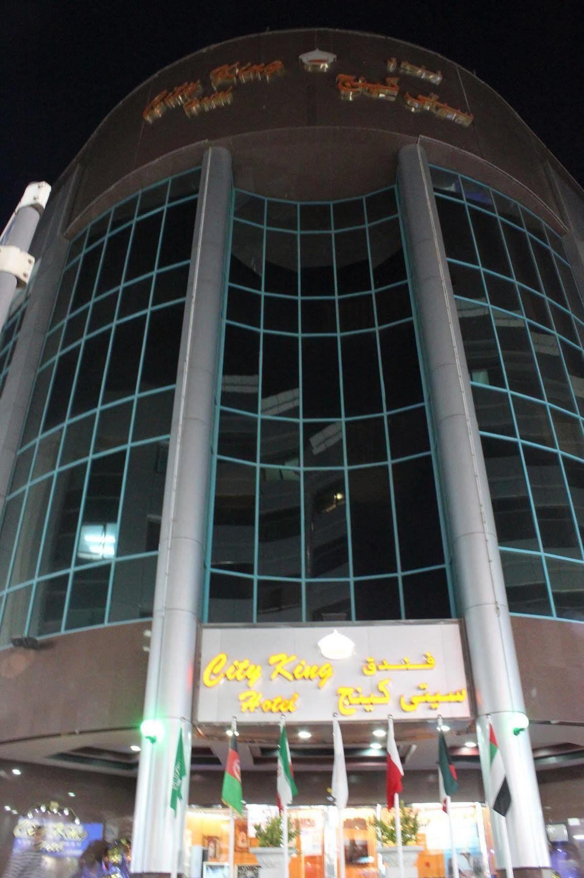 Kings Square Hotel Llc Dubái Exterior foto